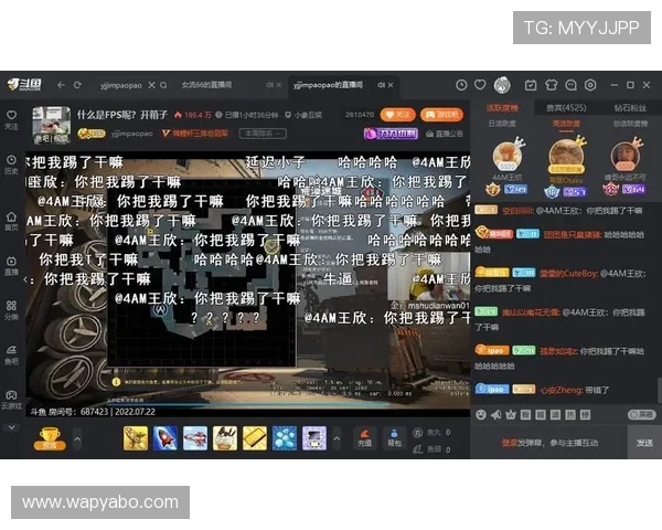 yb体育官网平台最新官方入口提供最全面的游戏资讯与赛事直播服务