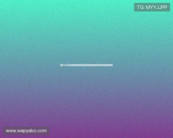 亚博YaBo真人游戏:多样化的游戏场景设计,带你进入沉浸式的真人娱乐世界